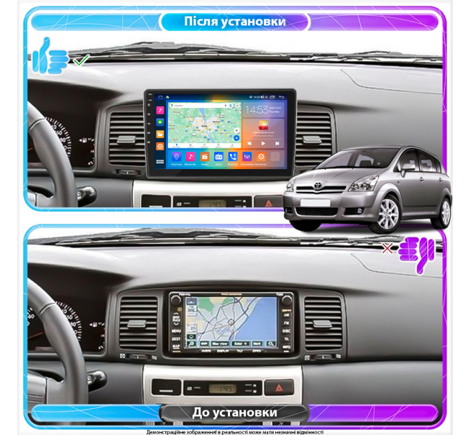 Штатна магнітола Toyota Corolla IX (E120, E130) 2000-2004 Element Prime 4/64 4G CarPlay