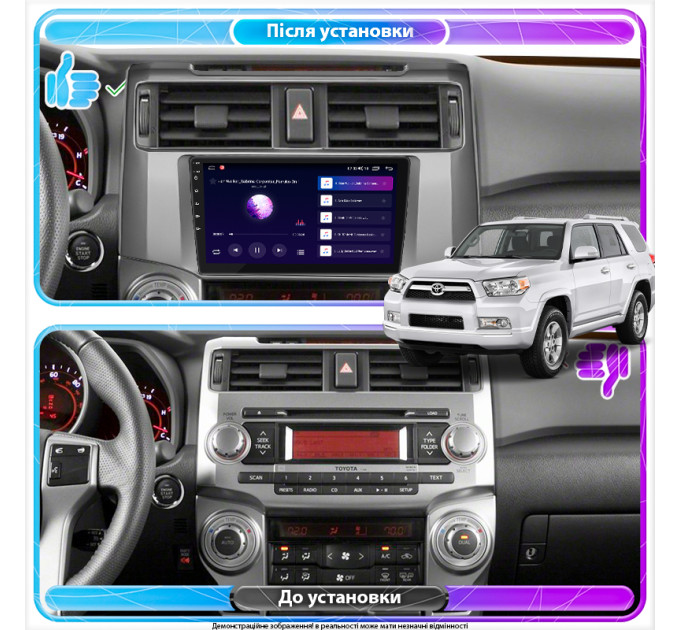 Штатна магнітола Toyota 4Runner 2013- Element Prime 2/32 4G CarPlay