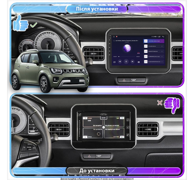 Штатна магнітола Suzuki Ignis 2020- Element 6/128 4G CarPlay