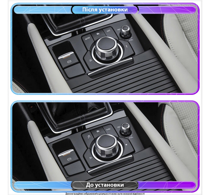 Штатна магнітола Mazda 3 (BM) 2016-2019 Element Prime 4/64 4G CarPlay