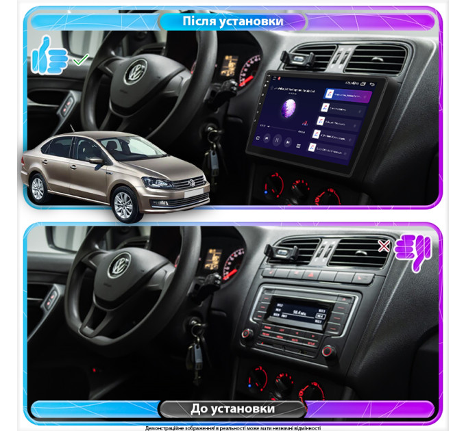 Штатна магнітола Volkswagen Polo 2014-2020 Element Prime 4/64 4G CarPlay