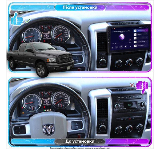 Штатна магнітола Dodge RAM (DR/DH) 2001-2009 Element 4/32