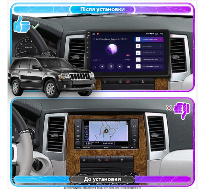 Штатна магнітола Jeep Grand Cherokee (WK) 2004-2010 Element 2/32