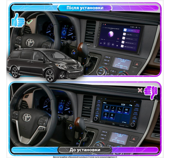 Штатна магнітола Toyota Sienna 2017-2020 Element 4/64 4G CarPlay