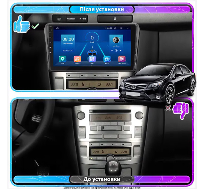 Штатна магнітола Toyota Avensis 2003-2006 Element 4/32 4G