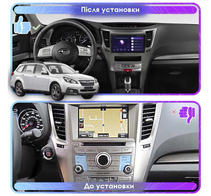 Штатна магнітола Subaru Outback 2012-2014 Element 6/128 4G CarPlay