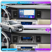 Штатна магнітола Geely FC (Vision) 2006-2011 Element Prime 4/64 CarPlay 4G Штатна магнітола Geely FC (Vision) 2006-2011 Element Prime 4/64 CarPlay 4G