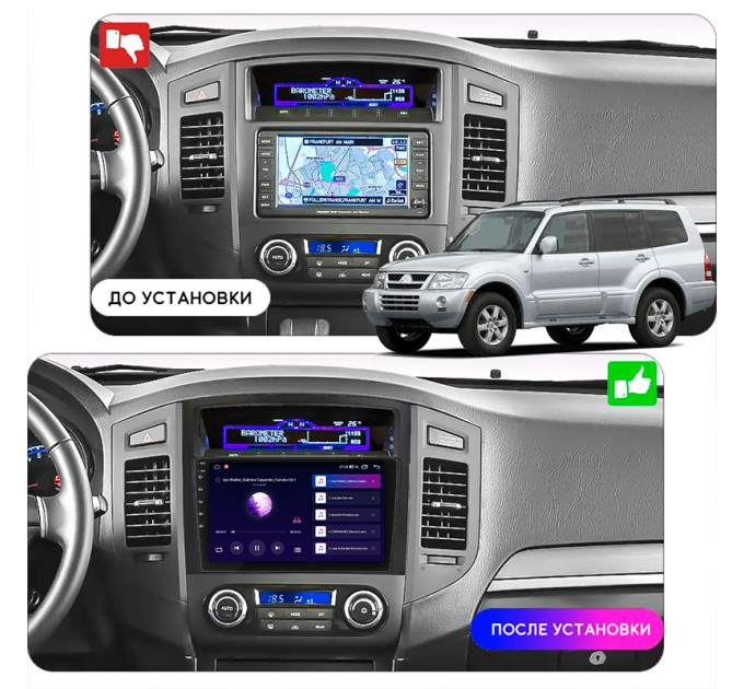 Штатна магнітола Mitsubishi Montero 2006- Element Prime 2/32 CarPlay 4G