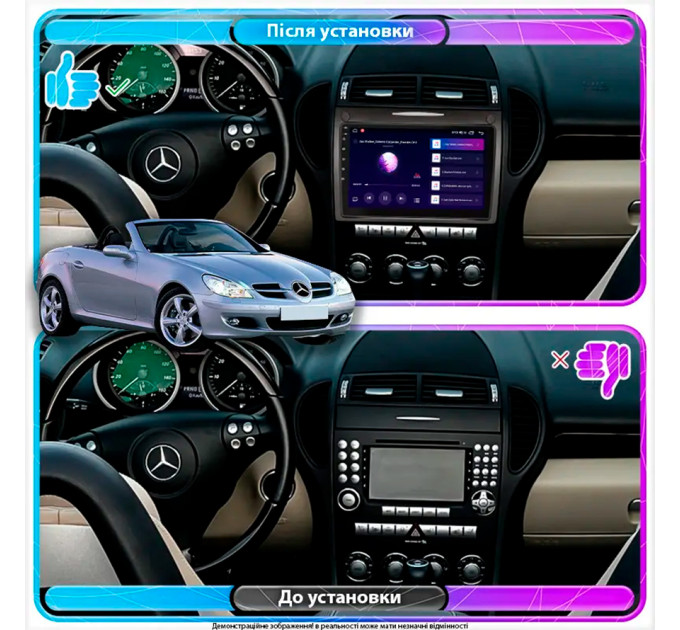 Штатна магнітола Mercedes-Benz SLK-Клас (R171) 2004-2008 Element Prime 4/64 CarPlay 4G
