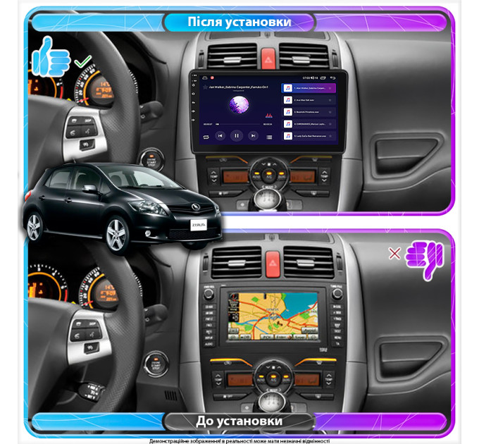 Штатна магнітола Toyota Auris 2009-2012 Element Prime 2/32 CarPlay 4G