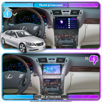Штатная магнитола Element для Lexus LS IV 2006-2009 экран 9" 4/64Gb 4G Wi-Fi GPS Top