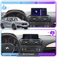 Штатная магнитола Element для BMW 1 серии II (F20/F21) Рестайлинг 2015-2017 экран 9" 1/16Gb Wi-Fi GPS Base