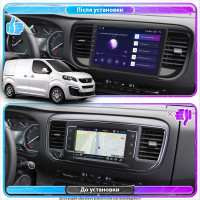 Штатная магнитола Element для Peugeot Expert III 2016-н.в. экран 9" 6/128Gb 4G Wi-Fi GPS Top