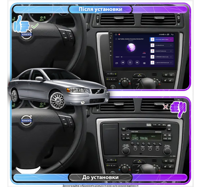 Штатная магнитола Element для Volvo S60 I Рестайлинг 2004-2009 экран 9" 2/32Gb CarPlay 4G Wi-Fi GPS Prime