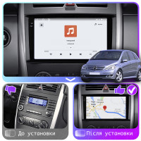 Штатная магнитола Element для Mercedes-Benz B-Класс I (W245) 2005-2009 экран 9" 4/64 QLED CarPlay 4G Wi-Fi GPS 360 Prime