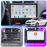 Штатная магнитола Element для Citroen C4 II 2010-2016 экран 10" 4/64 QLED CarPlay 4G Wi-Fi GPS 360 Prime