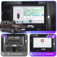 Штатная магнитола Element для Peugeot 3008 I 2009-2013 экран 9" 4/64 QLED CarPlay 4G Wi-Fi GPS 360 Prime