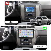 Штатная магнитола Element для Chevrolet Avalanche II 2006-2013 экран 10" 4/64 QLED CarPlay 4G Wi-Fi GPS 360 Prime