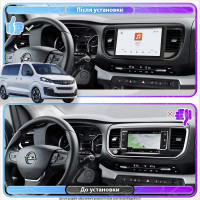 Штатная магнитола Element для Opel Zafira Life I 2019-н.в. экран 9" 4/64 QLED CarPlay 4G Wi-Fi GPS 360 Prime