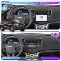Штатная магнитола Element для Chevrolet Tracker III 2013-2017 экран 9" 4/64 QLED CarPlay 4G Wi-Fi GPS 360 Prime