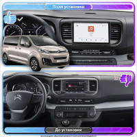 Штатная магнитола Element для Citroen SpaceTourer I 2016-н.в. экран 9" 4/64 QLED CarPlay 4G Wi-Fi GPS 360 Prime