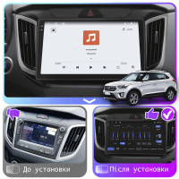 Штатная магнитола Element для Hyundai Creta I 2016-2020 экран 10" 4/64 QLED CarPlay 4G Wi-Fi GPS 360 Prime