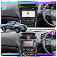 Штатная магнитола Element для Mazda BT-50 II 2011-2015 экран 9" 4/64 QLED CarPlay 4G Wi-Fi GPS 360 Prime