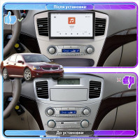 Штатная магнитола Element для Mitsubishi Galant IX Рестайлинг 2006-2008 экран 9" 4/64 QLED CarPlay 4G Wi-Fi GPS 360 Prime