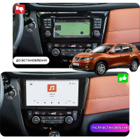 Штатная магнитола Element для Nissan X-Trail III 2013-2019 экран 10" 4/64 QLED CarPlay 4G Wi-Fi GPS 360 Prime
