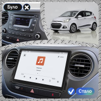 Штатная магнитола Element для Hyundai i10 II 2013-2016 экран 9" 4/64 QLED CarPlay 4G Wi-Fi GPS 360 Prime