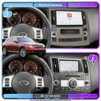 Штатная магнитола Element для Infiniti FX I (S50) Рестайлинг 2006-2009 экран 9" 4/64 QLED CarPlay 4G Wi-Fi GPS 360 Prime