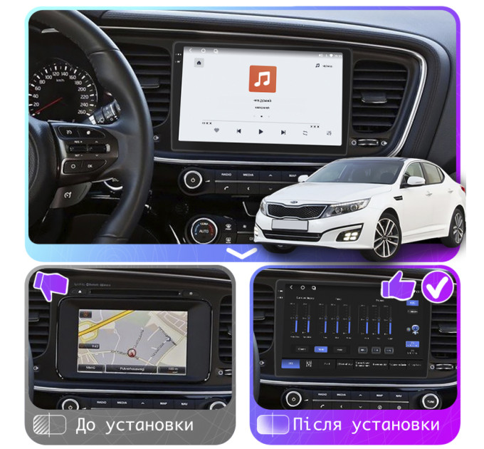 Штатная магнитола Element для Kia Optima III Рестайлинг 2013-2015 экран 9" 4/64 QLED CarPlay 4G Wi-Fi GPS 360 Prime
