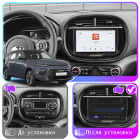 Штатная магнитола Element для Kia Soul III 2019-н.в. экран 9" 4/64 QLED CarPlay 4G Wi-Fi GPS 360 Prime