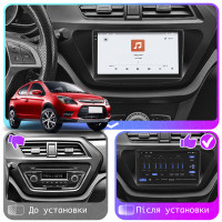 Штатная магнитола Element для Lifan X50 2015-н.в. экран 9" 4/64 QLED CarPlay 4G Wi-Fi GPS 360 Prime