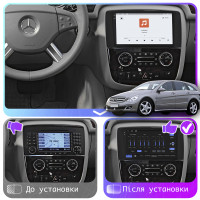 Штатная магнитола Element для Mercedes-Benz R-Класс I Рестайлинг 2 2010-2017 экран 9" 4/64 QLED CarPlay 4G Wi-Fi GPS 360 Prime