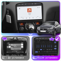 Штатная магнитола Element для Peugeot 408 I Рестайлинг 2017-н.в. экран 9" 4/64 QLED CarPlay 4G Wi-Fi GPS 360 Prime