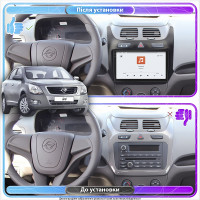 Штатная магнитола Element для Ravon R4 2016-2020 экран 9" 4/64 QLED CarPlay 4G Wi-Fi GPS 360 Prime