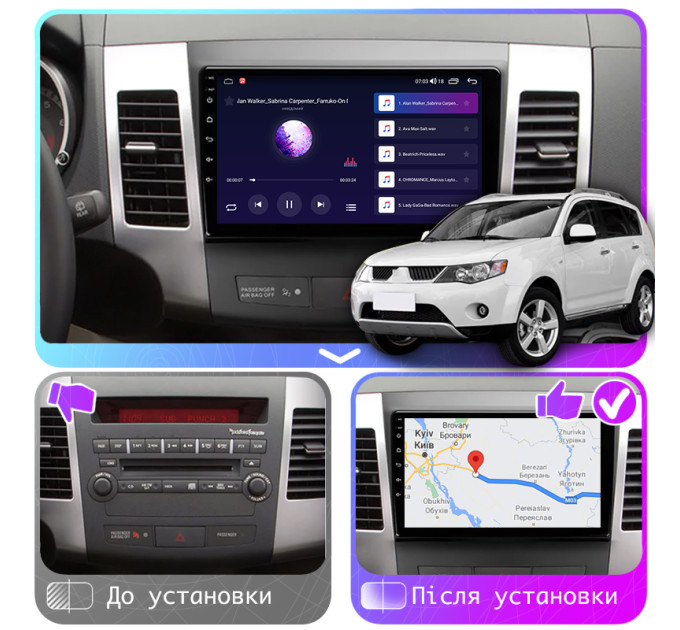 Штатна магнітола Citroen C-Crosser 2007-2013 Element Prime 2/32 4G CarPlay
