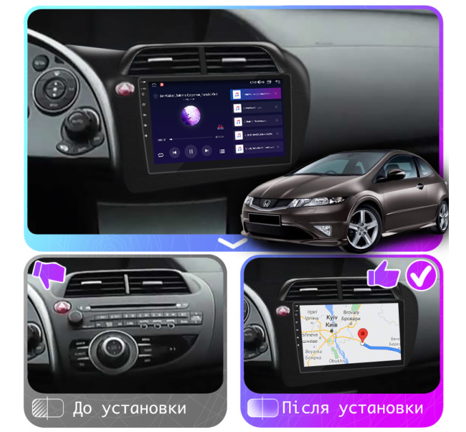 Штатна магнітола Honda Civic Type R 2008-2011 Element Prime 2/32 4G CarPlay