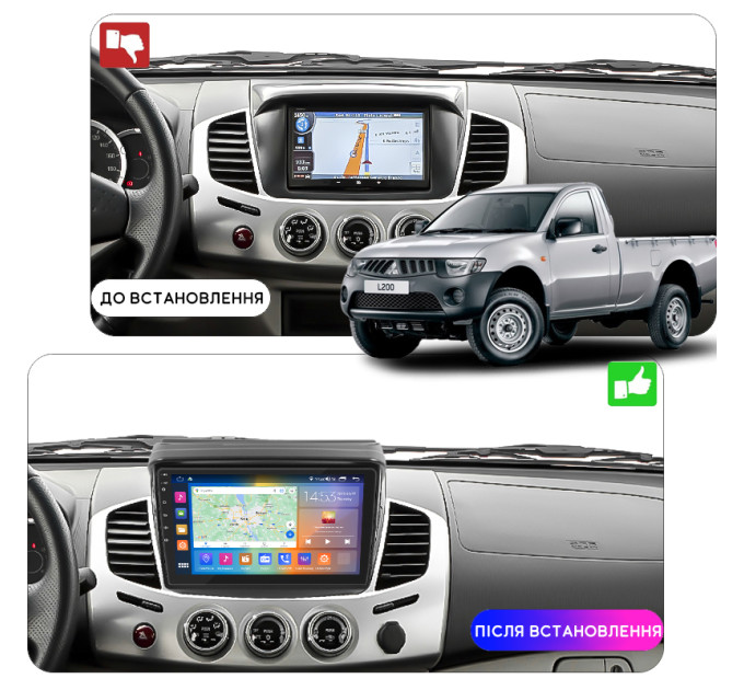 Штатна магнітола Mitsubishi L200 2006-2014 Element Prime 2/32 4G CarPlay