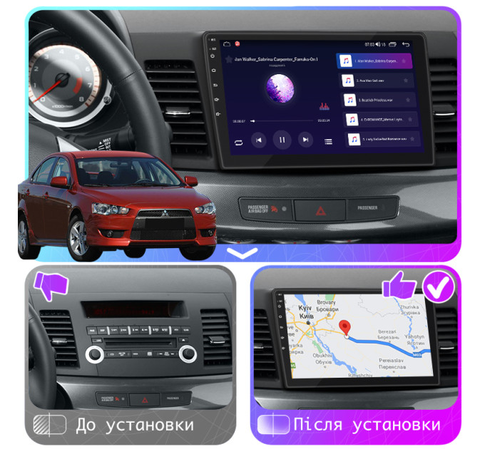 Штатна магнітола Mitsubishi Lancer 2007-2010 Element Prime 4/64 4G CarPlay