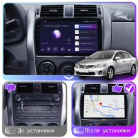 Штатна магнітола Toyota Corolla (E140, E150) 2006-2012 Element Prime 4/64 4G CarPlay Штатна магнітола Toyota Corolla (E140, E150) 2006-2012 Element Prime 4/64 4G CarPlay