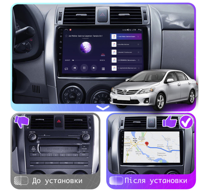 Штатна магнітола Toyota Corolla (E140, E150) 2006-2012 Element Prime 4/64 4G CarPlay