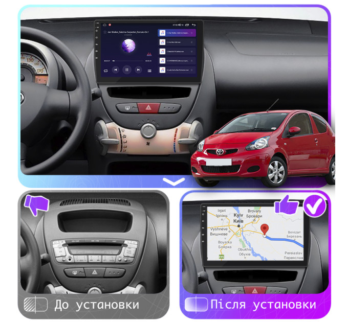Штатна магнітола Toyota Aygo 2009-2012 Element Prime 4/64 4G CarPlay