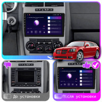 Штатна магнітола Dodge Magnum 2003-2007 Element Prime 2/32 4G CarPlay