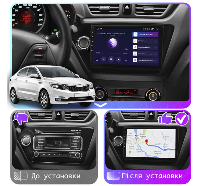 Штатна магнітола Kia K2  (QB) 2011-2017 Element Prime 2/32 4G CarPlay