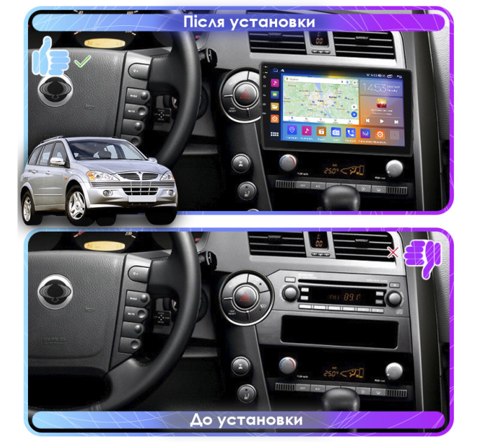 Штатна магнітола SsangYong Kyron 2005-2007 Element 2/32 4G