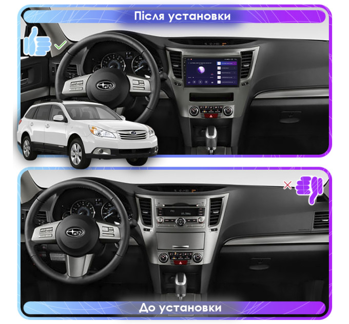 Штатна магнітола Subaru Outback 2009-2012 Element 4/32