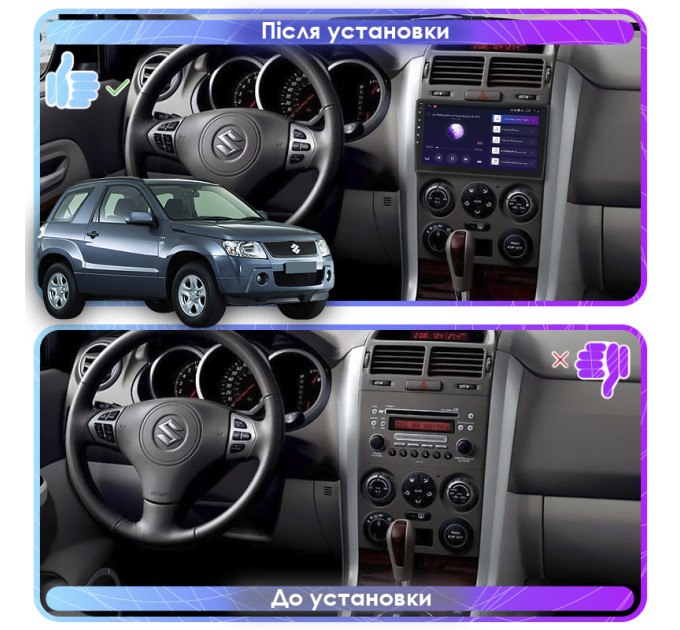 Штатна автомагнітола Suzuki Grand Vitara 2005-2008 Element Prime 4/64 CarPlay 4G
