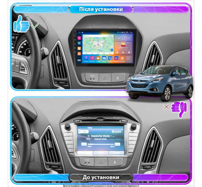 Штатна магнітола Hyundai ix35 2010-2013 Element Prime 4/64 4G CarPlay